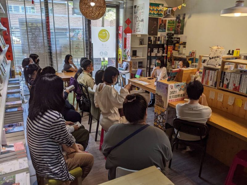2023台北國際書展場外合作書店開始報名囉！